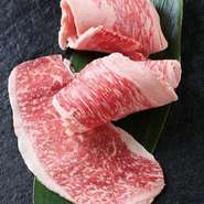 大分では珍しい部位。玉ねぎを巻いて、特製レモンだれで食べると最高です。　