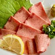 超希少部位の大トロタンは感動の逸品。
数量限定品！