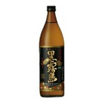 グラス売り(540円税込)もございます。
様々な飲み方でご提供します。