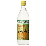 グラス売り(540円税別)もございます。
様々な飲み方でご提供します。