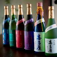 酒蔵「喜多屋」の日本酒を中心に、希少なお酒が勢揃い