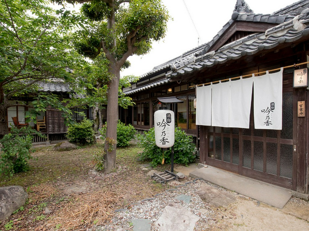 どこか懐かしい風情ある佇まい