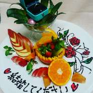 頑張るあなたを応援します！