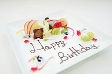 誕生日・結婚記念日など、大切な人との大切なひとときを･･･