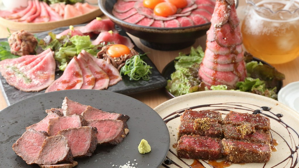 黒毛和牛の魅力を余すところなく楽しめる『黒毛和牛堪能コース「極」』