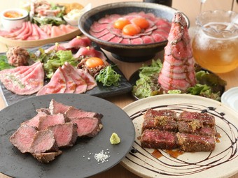 黒毛和牛の魅力を余すところなく楽しめる『黒毛和牛堪能コース「極」』