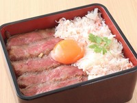 ビールにもワインにも合う一皿『黒毛和牛ローストビーフ盛り合わせ』