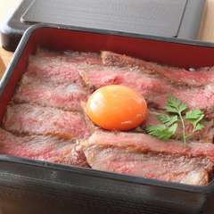 蓋を開けたときの高揚感とステーキの存在感に圧倒『黒毛和牛サーロインステーキのお重』