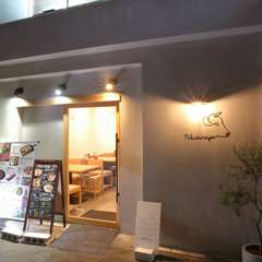 時間やシーンに合わせた料理と空間で、それぞれの時間を彩る