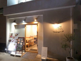 時間やシーンに合わせた料理と空間で、それぞれの時間を彩る