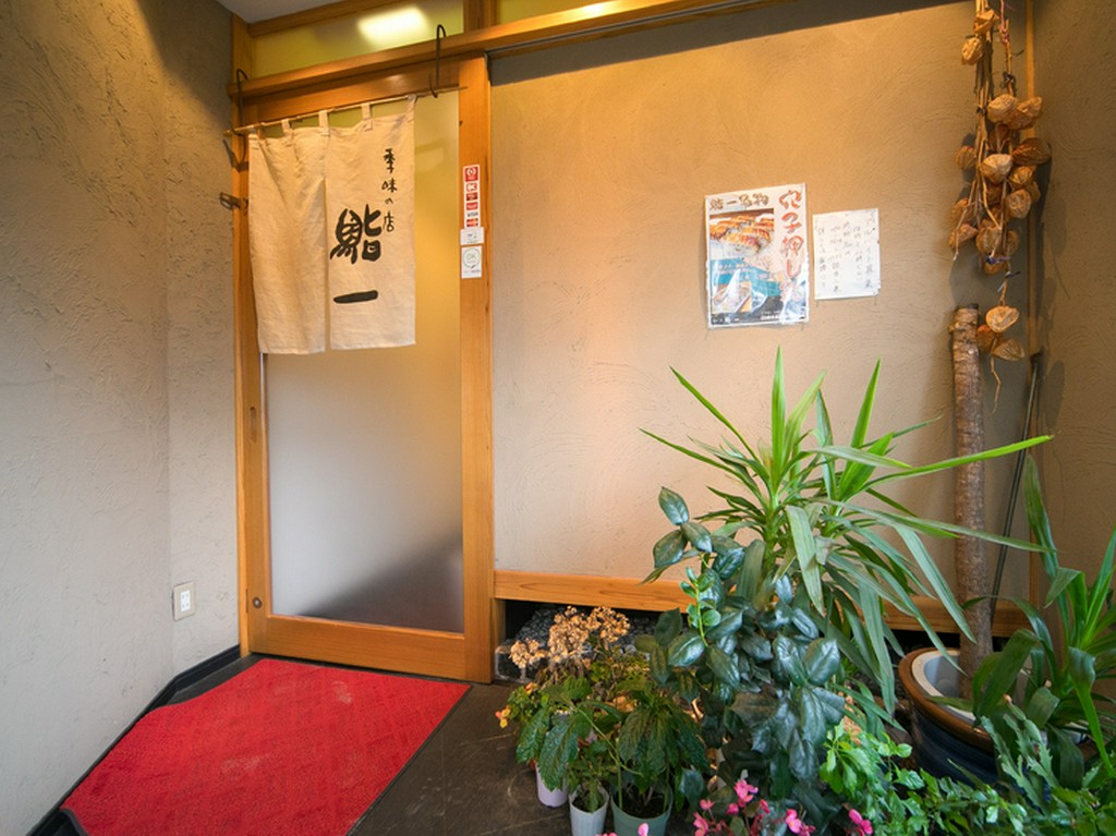 親子で常連となることで、店に訪れる愉しみも倍増