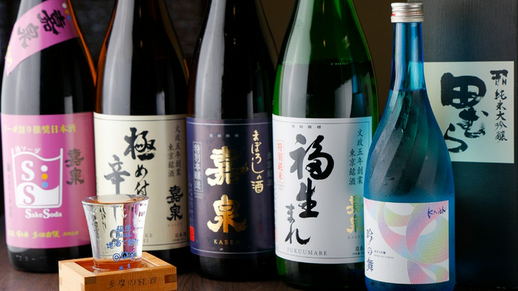 福生の地酒をはじめ、しっかり旨い飲み頃の酒をセレクト