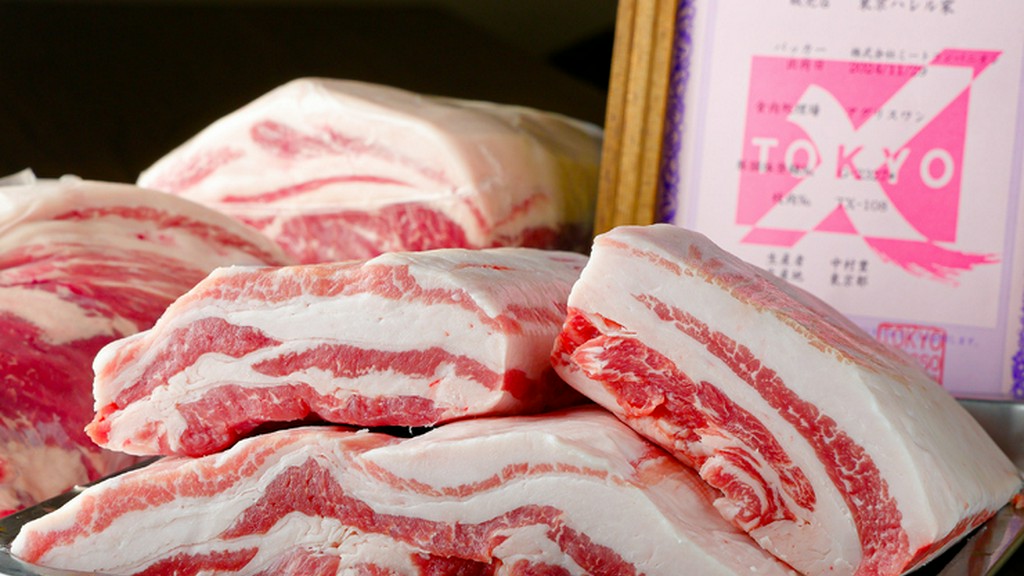 東京を代表するブランド豚「TOKYO X」