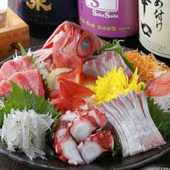 要予約。“本当に美味しい”にこだわった『刺身の盛り合わせ』