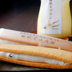 食後のお楽しみに『嘉泉酒粕レーズンバターサンド』