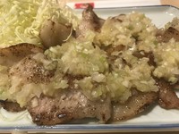 『どろぶた豚とろ』にネギ塩だれが最高に合います！