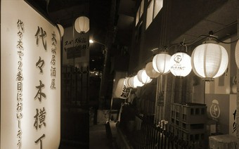 友人同士や職場の同僚と、気兼ねなく利用できるお店です