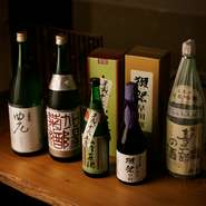 日本酒は、店主自らすべて利き酒し、飲んで美味しかったもの、料理に合うものを入荷。人気の日本酒「菊姫」は“本物の旨い酒を毎年造り続けたい”という情熱と愛情を込め、石川の蔵元がつくる美味しいお酒です。