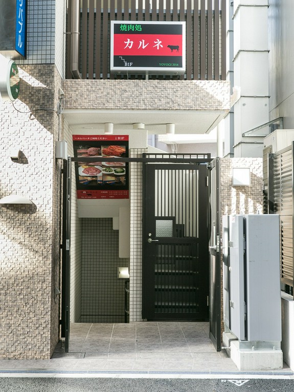 ビルの地下にあり隠れ家的雰囲気