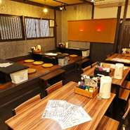 店内