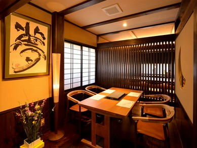 重厚で落ち着いた飛騨家具のインテリア