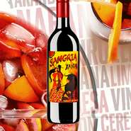 スペイン　カタルーニャ
ぶどう品種　テンプラニーリョ
飲みごたえのあるサングリア。
程よい甘さが心地よく、女性に大人気です。

