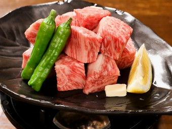 イチボを贅沢にいただく『特上飛騨牛サイコロステーキ』