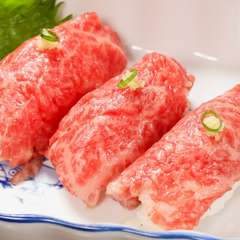 肉の旨味を存分に楽しめる『特上飛騨牛にぎり寿司』