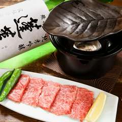 特飛騨牛モモ陶板焼き