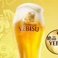 当店のプレミアム飲み放題で
プレミアムなお酒をご堪能ください。
尚、飲み放題は、【ご予約】にて承ります。
詳しくはお問い合わせお待ちしてます。

※ご予約状況によりお受けできない日もありますので
　詳しくご確認ください。