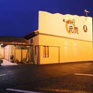 落ち着いた和の情緒漂うエントランス。