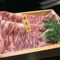 名物！山形・米沢牛焼きすき＜1枚＞