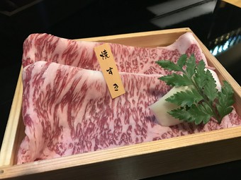 名物！山形・米沢牛焼きすき＜1枚＞