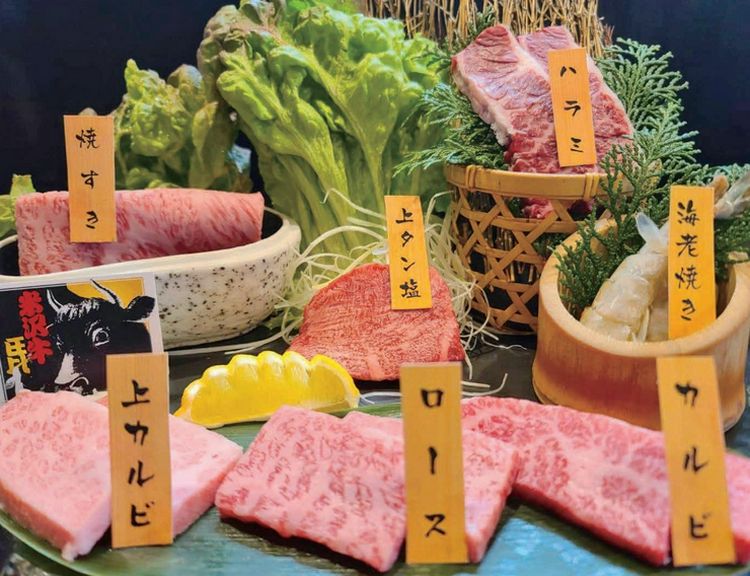 《オススメ》匡泉の極み盛り　