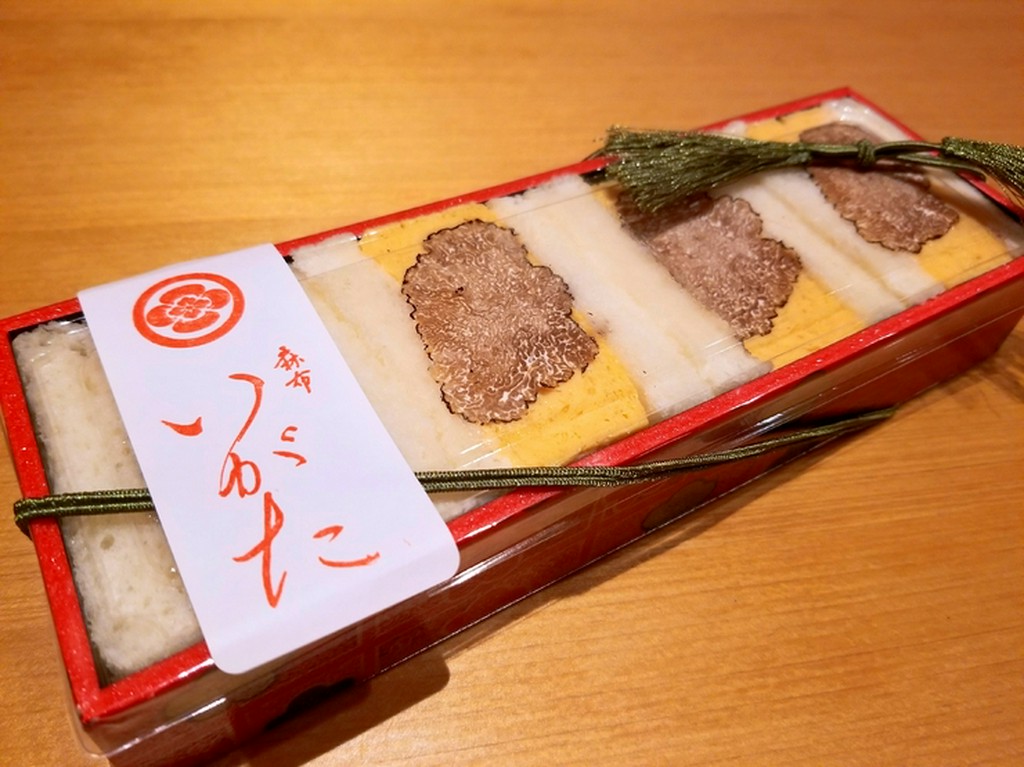 トリュフたまごサンド