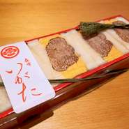 お土産に4個入り3,300円（税込み）でお渡ししております。ご予約時にご希望の人数をお申し付け下さい。