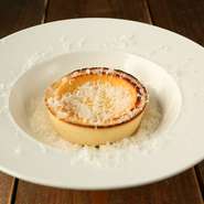 Cheese tart with 5 types of cheese