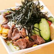ハーフ：450円