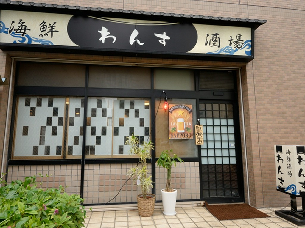 和みのひととき。「食」を愉しむ大人たちが集う隠れ家