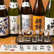日本酒の飲み比べは、飲み進めているうちに銘柄が分からなくなることも多いですよね。こちらでは、銘柄を書にしたためてくれ、最後までじっくり楽しめます。常に新しい商品も入り、飽き知らずです。