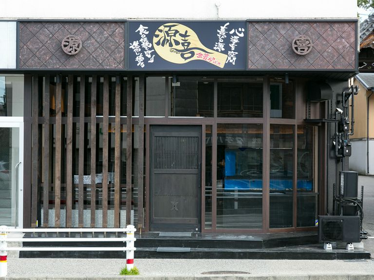入り口
