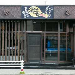 入り口