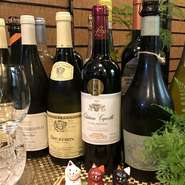 フランスだけに拘らず、酒好きの店主が選んだ各国のワインが揃っております。
料理に合わせてなどご要望にもお応え致します。