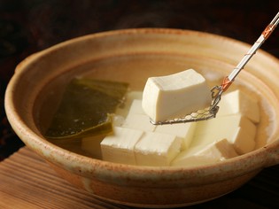 伝統と格式の風味と味わいを楽しめる『南禅寺名物　湯豆腐』