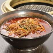 ユッケジャンラーメン