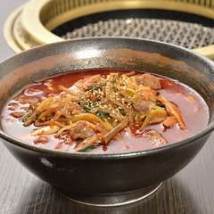 ユッケジャンラーメン