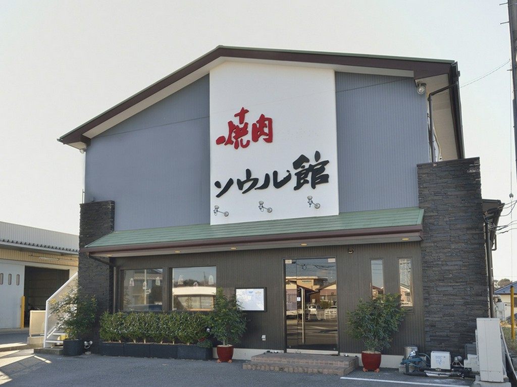 遠くからでもわかりやすい、大きな看板が目印