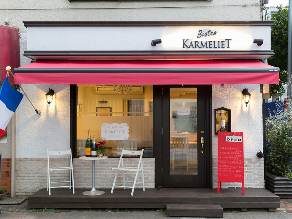 ご家族やご夫妻でくつろげる雰囲気。コンサート帰りにも、どうぞ