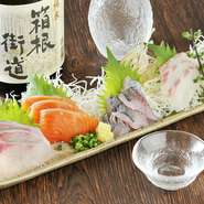 相模の食材にこだわり、魚はもちろん、肉類も地元食材を取り入れ、箱根の人が作る箱根の味をお楽しみください。