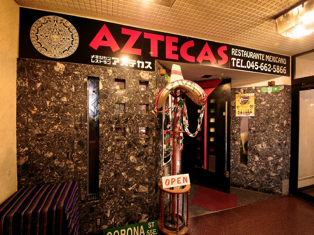 仕事帰りやパーティなどに気軽に利用できるメキシカンレストラン